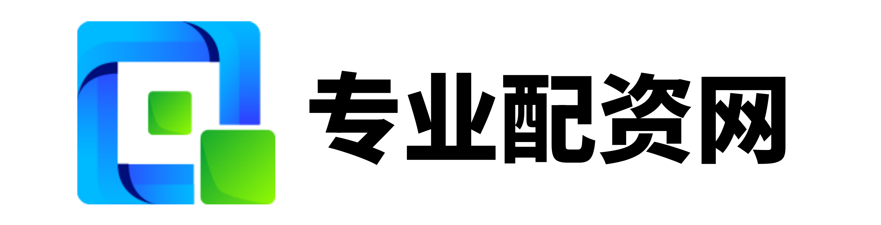 信达配资