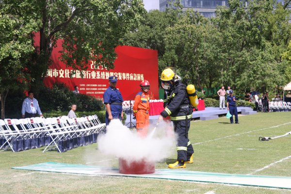 永旺配资端 “迎国庆、护进博”突发事件应急演练举行
